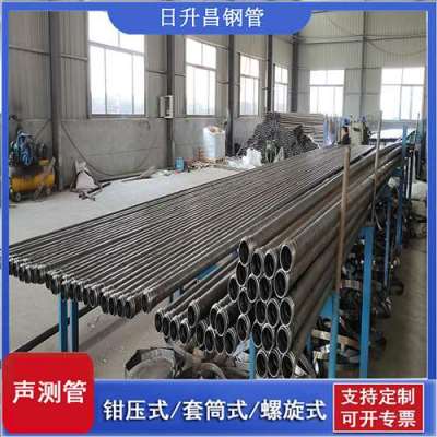 光泽声测管连接方式你会选哪种