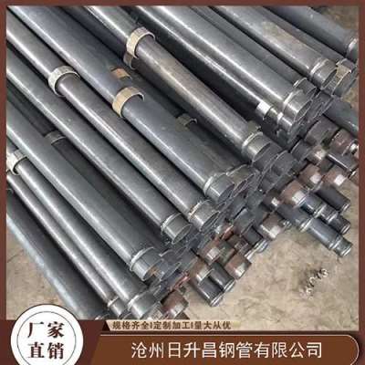 光泽最薄的声测管壁厚可以到什么程度