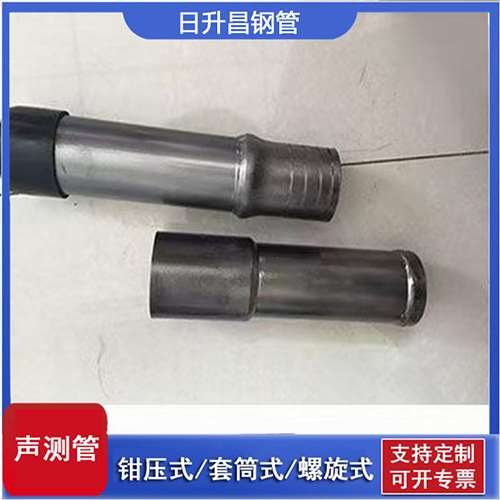 光泽声测管检测前准备工作有哪些