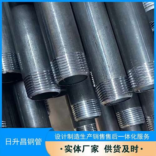 光泽声测管盖子崩掉应该怎么办