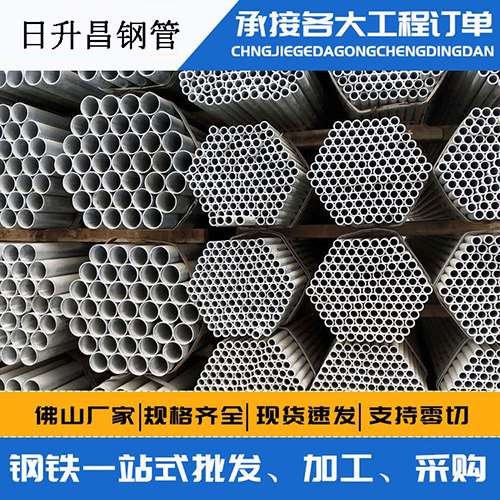 光泽声测管的性能检测试验