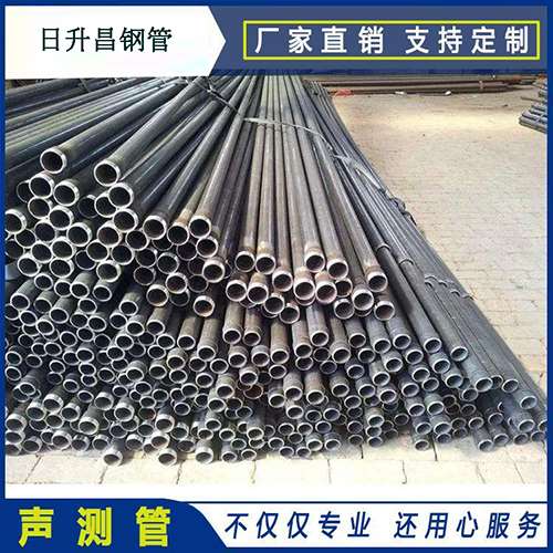 光泽声测管执行标准及常见的规格型号