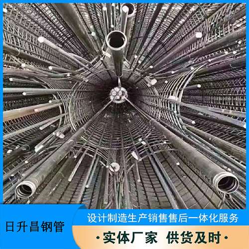 光泽声测管的取样标准有哪些规定?